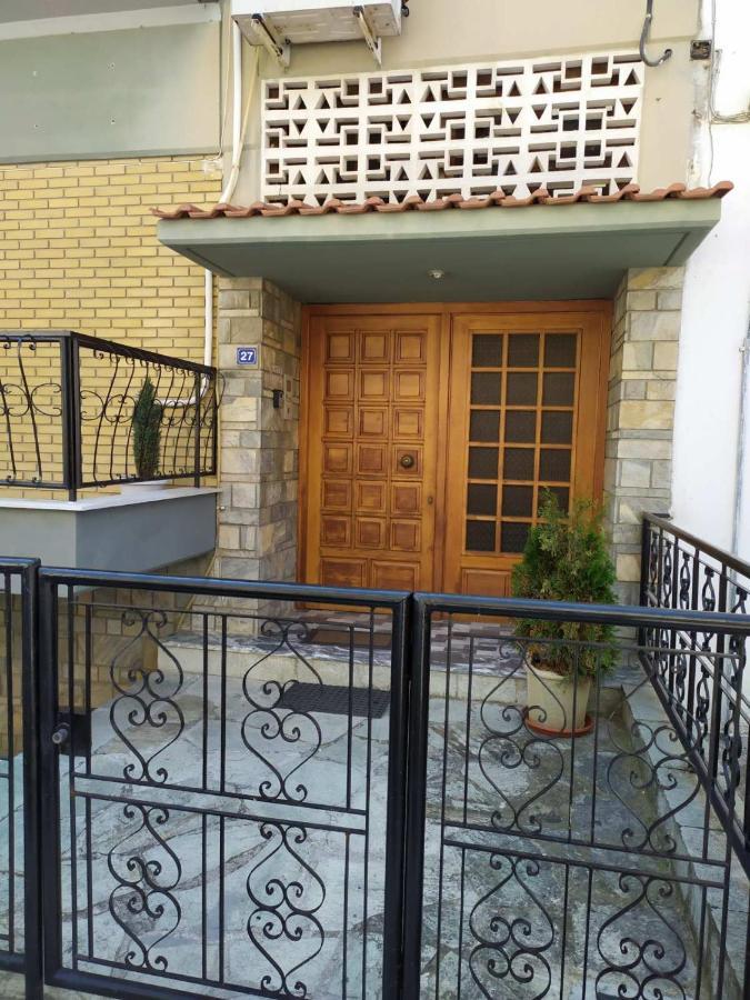 Meteora Family House Apartment *